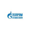Газпром межрегионгаз, абонентский отдел в г. Звенигово в Звенигове
